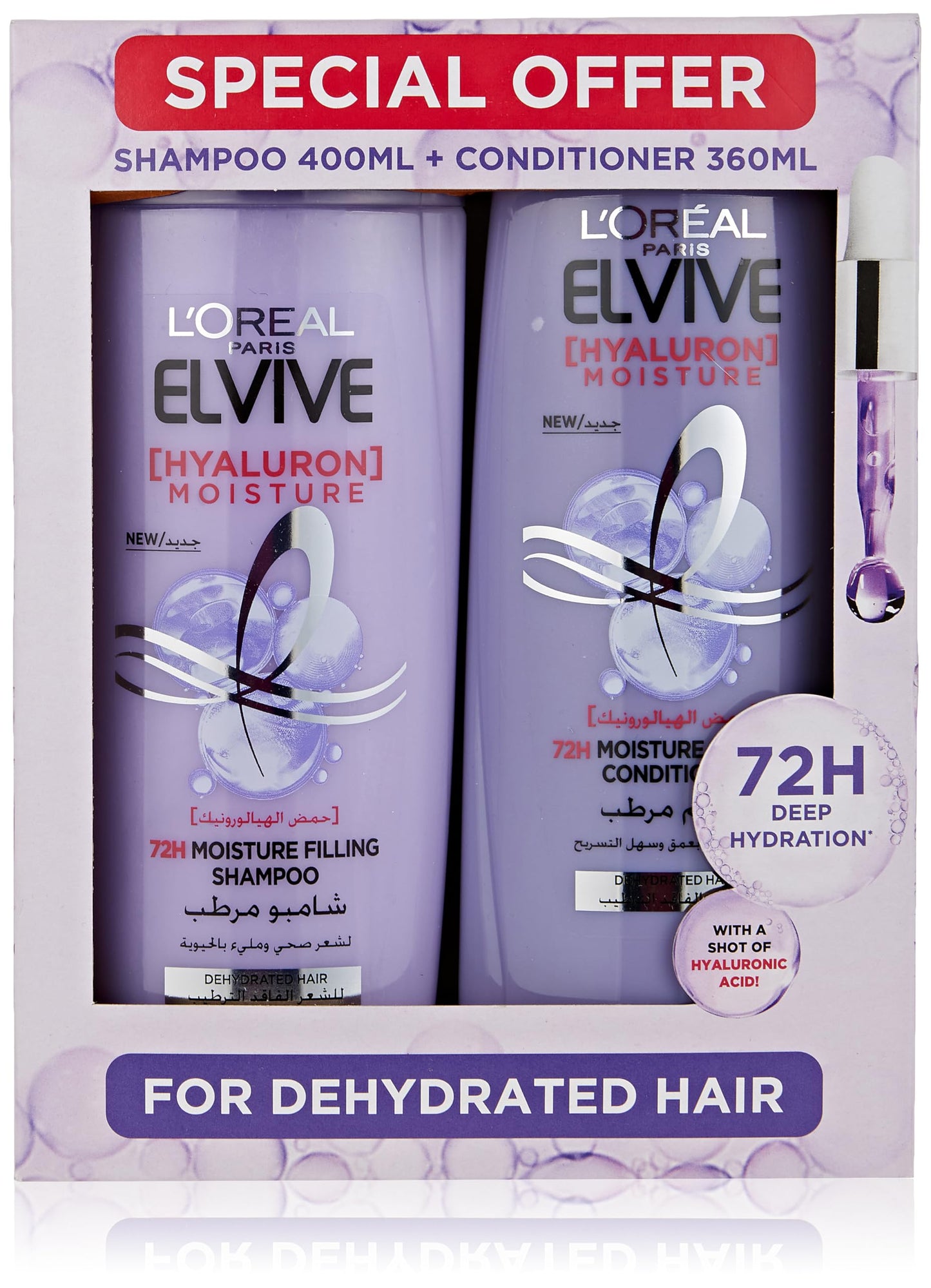 Best Buy Shop Original Reliable Authentic L'Oreal Paris Elvive Hyaluron Moisture Shampoo 400 ml and Conditioner 360 ml Online in Sri Lanka Colombo Delivery Offer Cheap