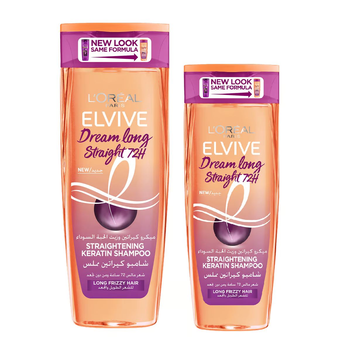 Best Buy Shop Original Reliable Authentic L'Oreal Paris Dream Long Straight Straightening Keratin Shampoo 400 ml and Conditioner 200 ml Online in Sri Lanka Colombo Delivery Offer Cheap