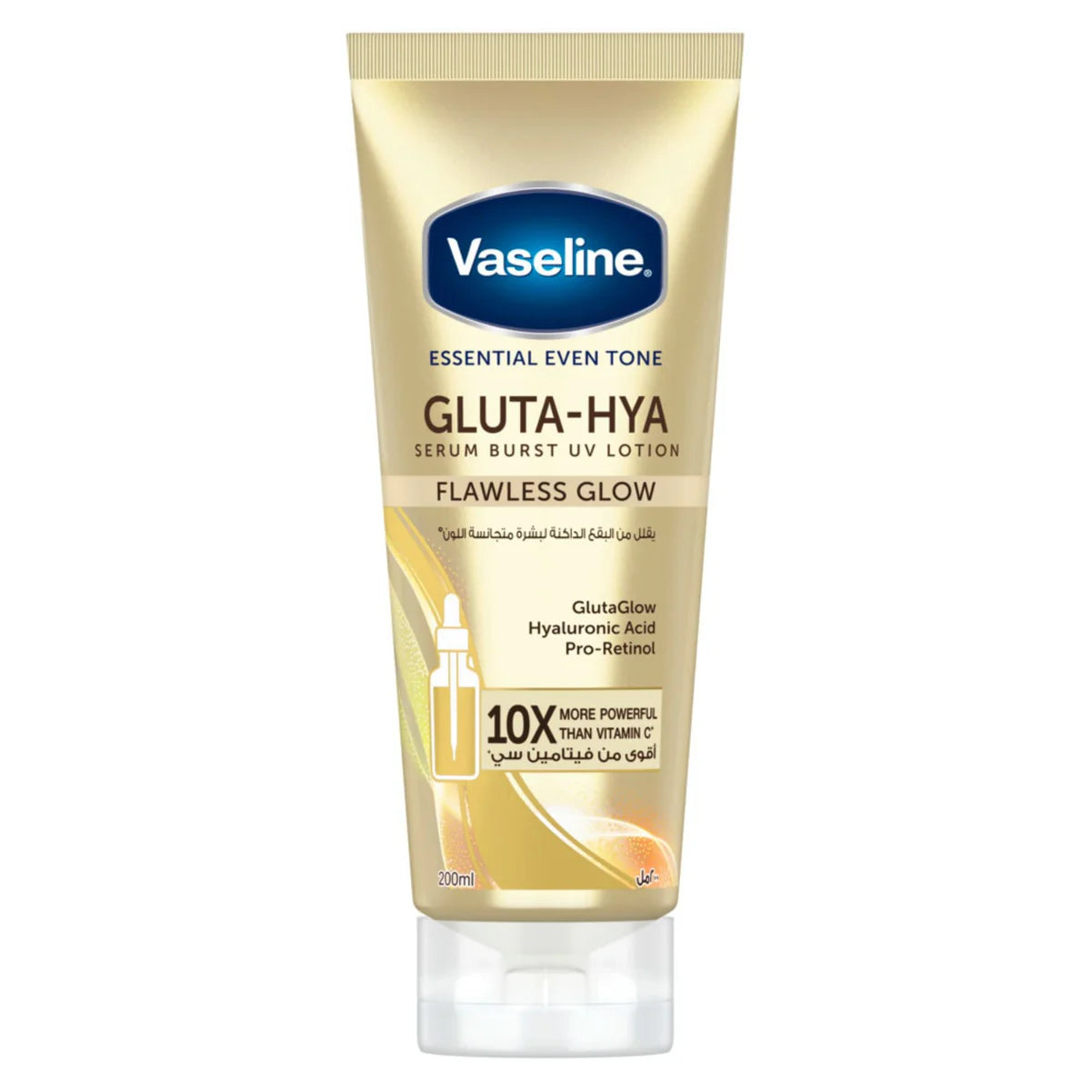Best Buy Shop Original Reliable Authentic Vaseline Gluta-Hya Flawless Glow Lotion Online in Sri Lanka Colombo Delivery Offer Cheap