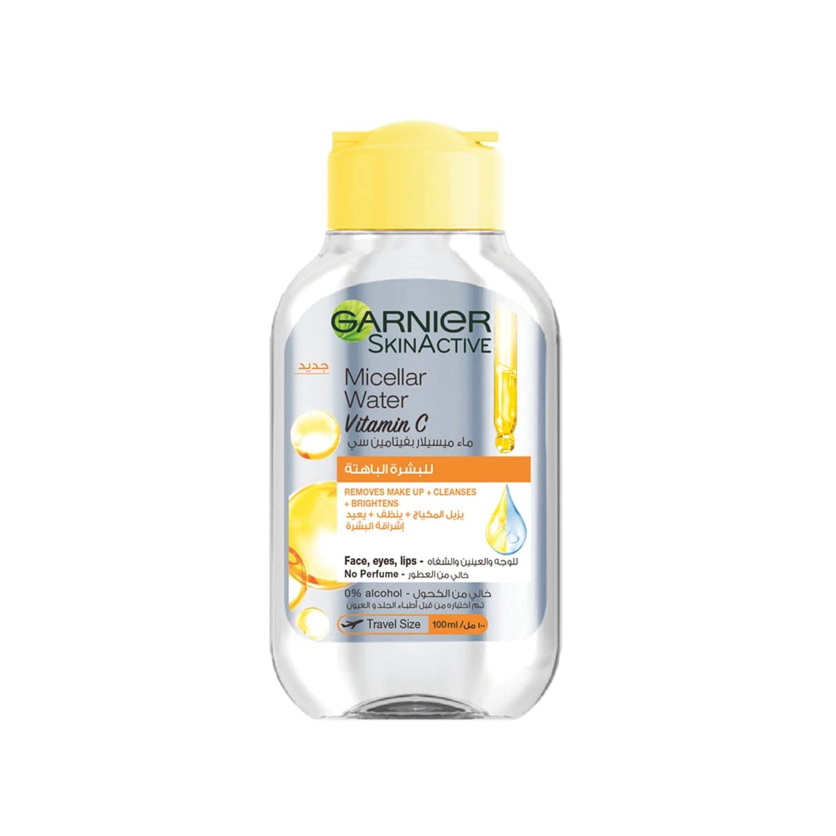 Best Buy Shop Original Reliable Authentic Garnier Micellar Vitamin C Cleansing Water 100ml Online in Sri Lanka Colombo Delivery Offer Cheap